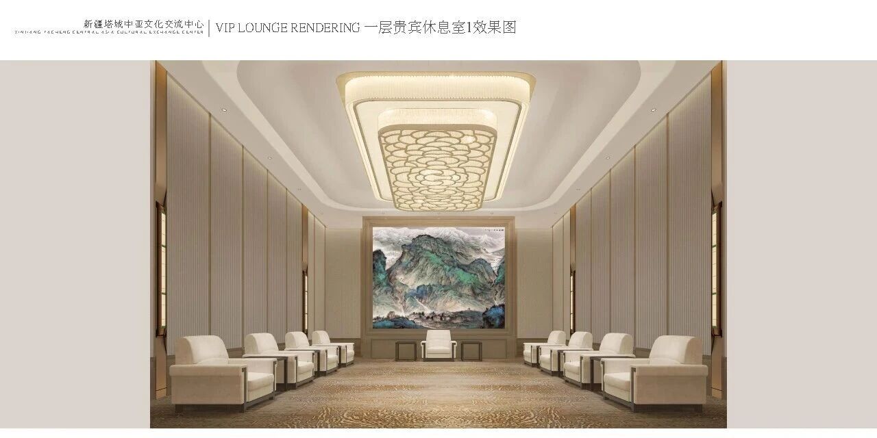 微信图片_2025-11-20_173629_738.jpg